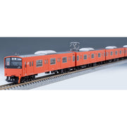 Tomix 98843 N 98843 201 JR West Japan 30N Refresh Orange 8 Cars