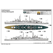 Trumpeter 06702 1/700 HMS Belfast 1959