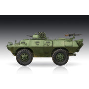 Trumpeter 07440 1/72 M706 Commando Armored Car Product Improved