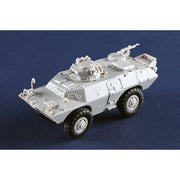 Trumpeter 07440 1/72 M706 Commando Armored Car Product Improved