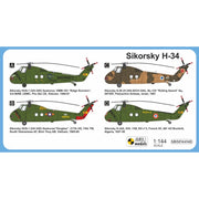 Mark One Models 144148 1/144 Sikorsky H-34 In Combat