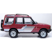 Oxford 43DS1001 1/43 Foxfire Land Rover Discovery 1