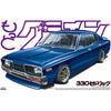 Aoshima A004705 1/24 Cedric 4DR HT 2000 SGL-E Nissan Snap Kit