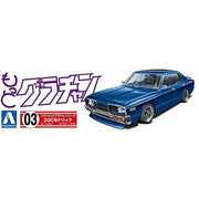 Aoshima A004705 1/24 Cedric 4DR HT 2000 SGL-E Nissan Snap Kit