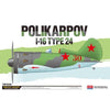 Academy 12314 1/48 Polikarpov I-16 Type 24 Le: