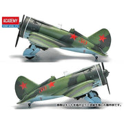 Academy 12314 1/48 Polikarpov I-16 Type 24 Le: