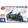 Aim Fan Model 35002 1/35 TIZ-AM-600 Soviet Motorcycle w/ Sidecar