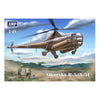 AMP 48022 1/48 Sikorsky H-19 Chickasaw/Whirlwind