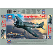 ARK Models 48050 1/48 Lavochkin La-11 Fang Plastic Model Kit