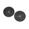 Axial AXI232065 56T 32P Spur Gear LCXU