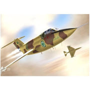 AZ Model 7692 1/72 SR.53T-1 Rocketeer Trainer International Plastic Model Kit