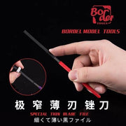 Border Models BD0047 Special Thin File Delicate Cutting Force