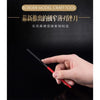 Border Models BD0047 Special Thin File Delicate Cutting Force