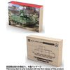 Border Models BT-009 1/35 T-34E and T-34/76 112 Factory (2in1)