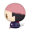 Banpresto BP18445L Jujutsu Kaisen Round Plush Volume 1