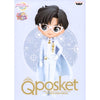 Banpresto BP18552L Pretty Guardian Sailor Moon Eternal The Movie Q Posket Prince Endymion Version A