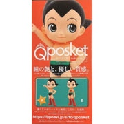 Banpresto BP18586L Astro Boy Q Posket Ver A