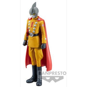 Banpresto BP18623L Dragon Ball Super Super Hero DXF Gamma 1