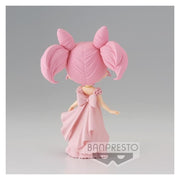 Banpresto BP18736L Pretty Guardian Sailor Moon Eternal The Movie Q Posket Princess Usagi Small Lady Serenity Version A