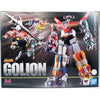 Bandai Soul Of Chogokin GX-71 Voltron