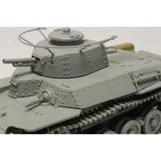 Dragon 6875 1/35 IJA Type 97 Chi-Ha with 57mm Gun and New Hull