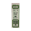 Evergreen 00219 Styrene Rod 0.025 x 14in / 0.64mm x 36cm - 10