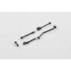 FMS C1682 1/12 Land Rover GAG Lever Post Set