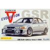 Fujimi 03919 1/24 Mitsubishi Lancer Evolution V GSR With Window Frame Masking ID-100