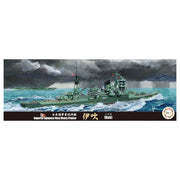 Fujimi 43301 1/700 IJN Heavy Cruiser Ibuki Plastic Model Kit