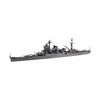 Fujimi FUJ43301 1/700 IJN Heavy Cruiser Ibuki TOKU - 99