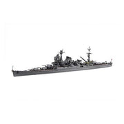 Fujimi FUJ43301 1/700 IJN Heavy Cruiser Ibuki TOKU - 99