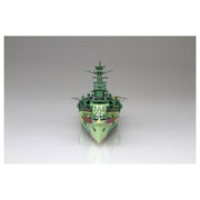 Fujimi FUJ43301 1/700 IJN Heavy Cruiser Ibuki TOKU - 99