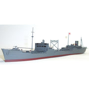 Fujimi 40042 1/700 IJN Fuel Ship Toho Maru