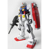 Bandai 5063537 MG 1/100 RX-78-2 Ver.Ka