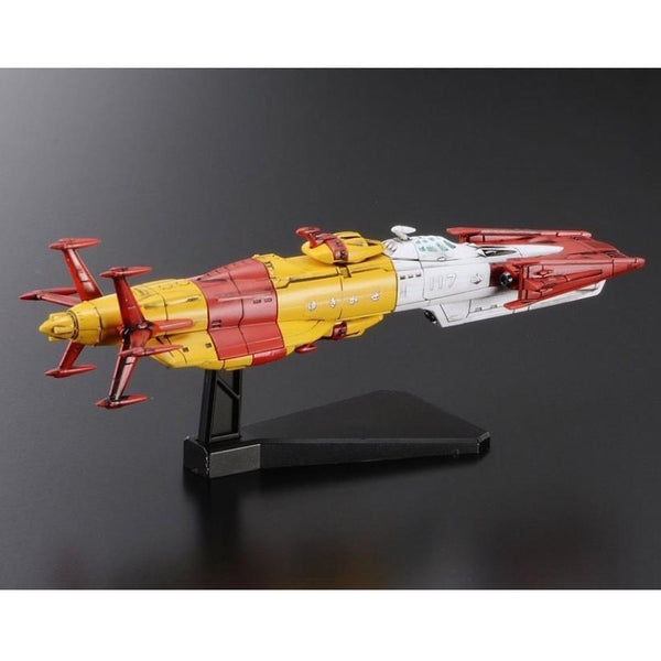 Bandai 0189485 Mecha Collection Yukikaze Space Battleship Yamato 2199 ...