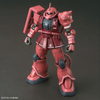 Bandai 5057656 HG 1/144 MS-06S Zaku Principality of Zeon Char Aznables Mobile Suits Red Comet Ver Gundam