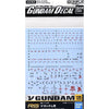 Bandai 5061989 RG 125 1/44 Nu Gundam Decal