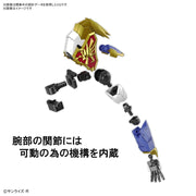 Bandai 5063367 HG Amplified IMGN RYUJINMARU Mashin Hero Wataru