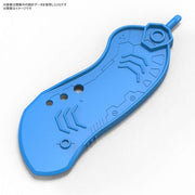 Bandai G5063703 Bandai Spirits Parts Separator