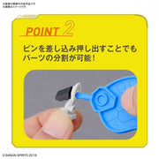 Bandai G5063703 Bandai Spirits Parts Separator