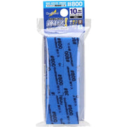 GodHand KS10-P800 Kamiyasu Sanding Stick No.800 10mm 12pc