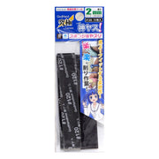 GodHand KS2-P120 Kamiyasu Sanding Stick No.120 2mm 5pc