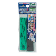 GodHand KS2-P600 Kamiyasu Sanding Stick No.600 2mm 5pc