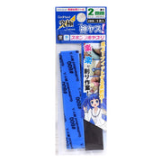 GodHand KS2-P800 Kamiyasu Sanding Stick No.800 2mm 5pc