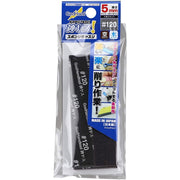 GodHand KS5-P120 Kamiyasu Sanding Stick No.120 5mm 5pc