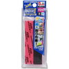 GodHand KS5-P240 Kamiyasu Sanding Stick No.240 5mm 4pc