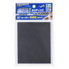 GodHand KSC2-P1000 Kamiyasu Sanding Sponge Sticker No.1000 2mm