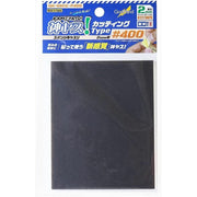 GodHand KSC2-P400 Kamiyasu Sanding Sponge Sticker No.400 2mm