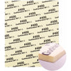 GodHand KSC2-P400 Kamiyasu Sanding Sponge Sticker No.400 2mm