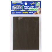 GodHand KSC2-P600 Kamiyasu Sanding Sponge Sticker No.600 2mm